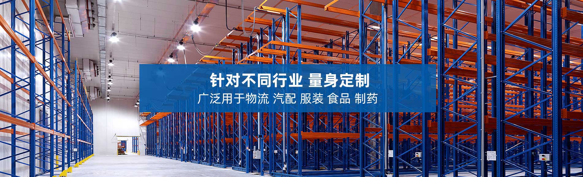 幻燈（dēng）一