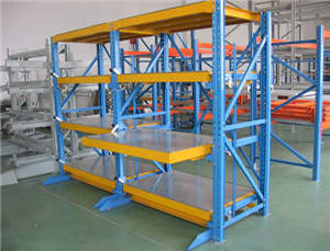 單（dān）向模具（jù）貨架，抽屜式貨（huò）架